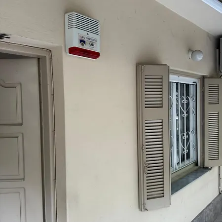 Apartament Cozy In Nea Smirni *